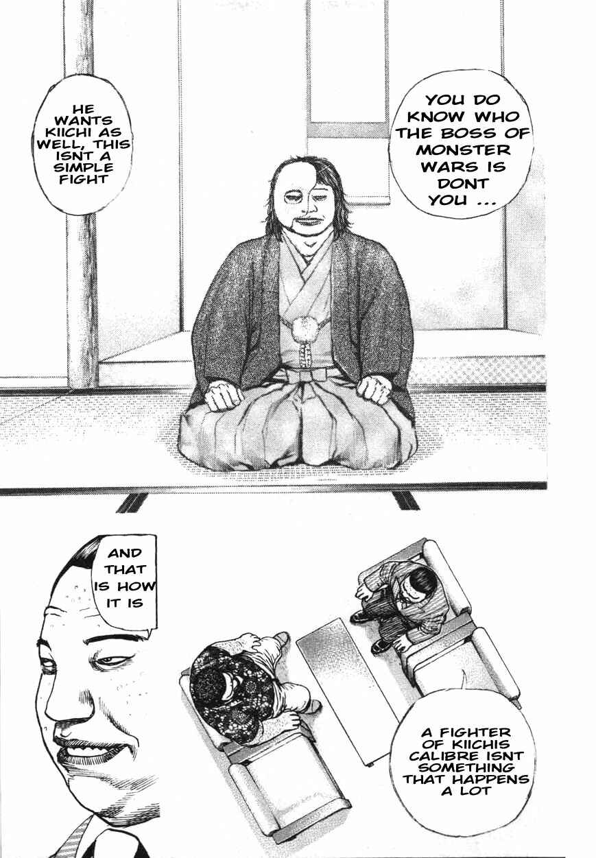 Page 6 Chapter 291 Tough