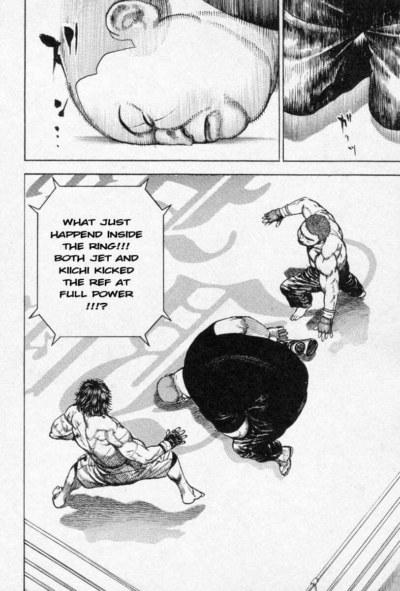 Page 13 Chapter 256 Tough