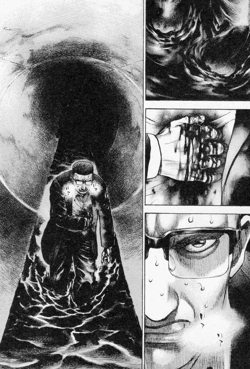Page 17 Chapter 256 Tough
