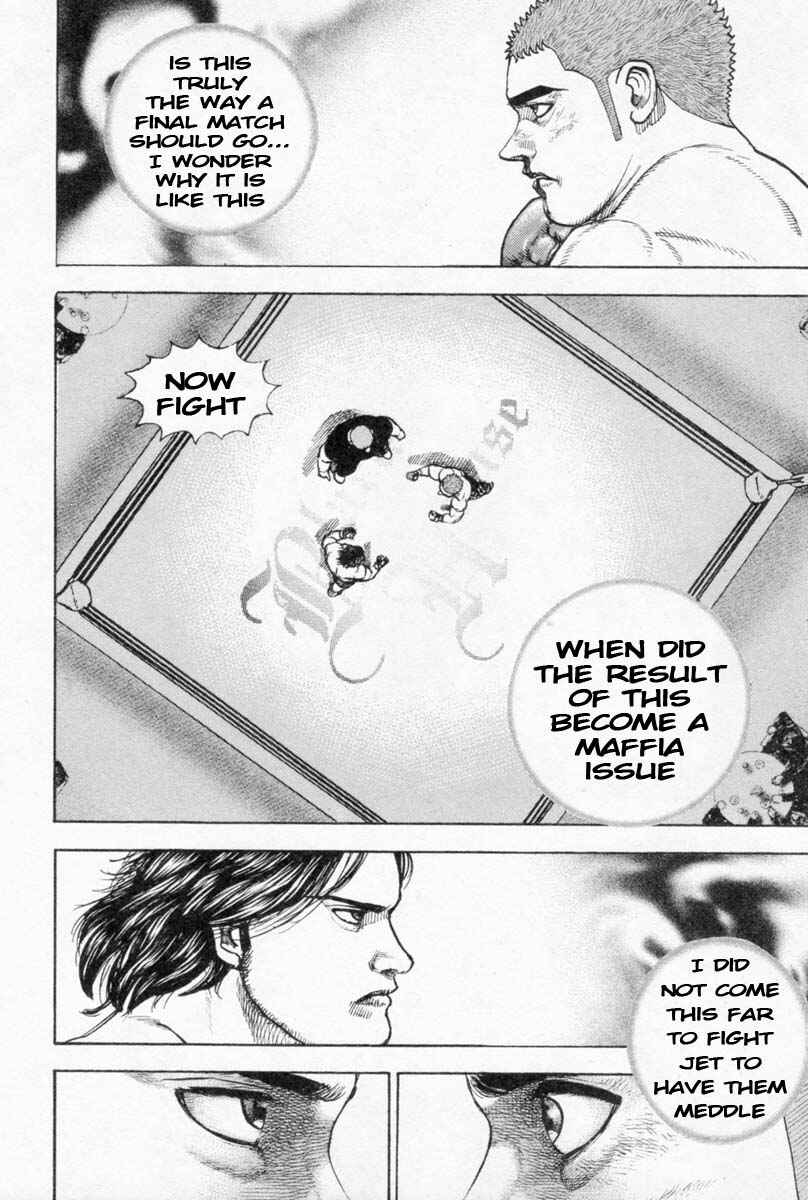 Page 4 Chapter 256 Tough