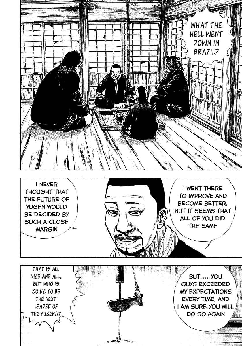Page 4 Chapter 370 Tough