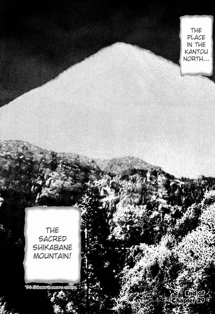 Page 19 Chapter 29 Tough