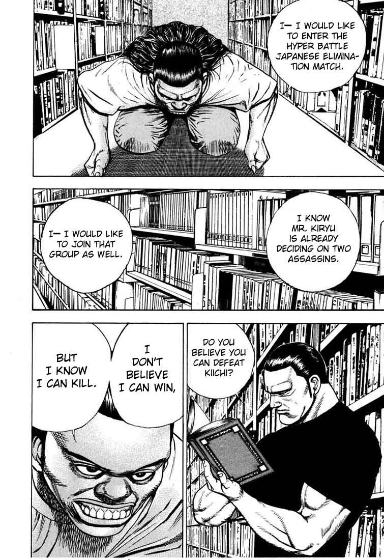 Page 8 Chapter 29 Tough