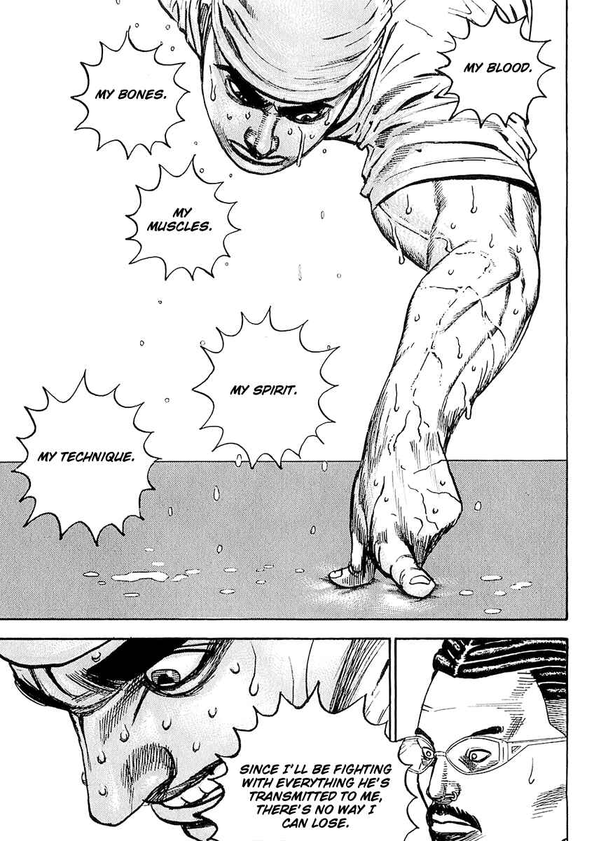 Page 11 Chapter 104 Tough