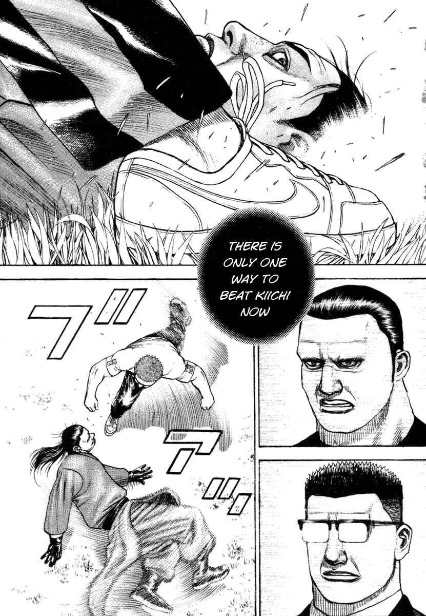 Page 12 Chapter 336 Tough