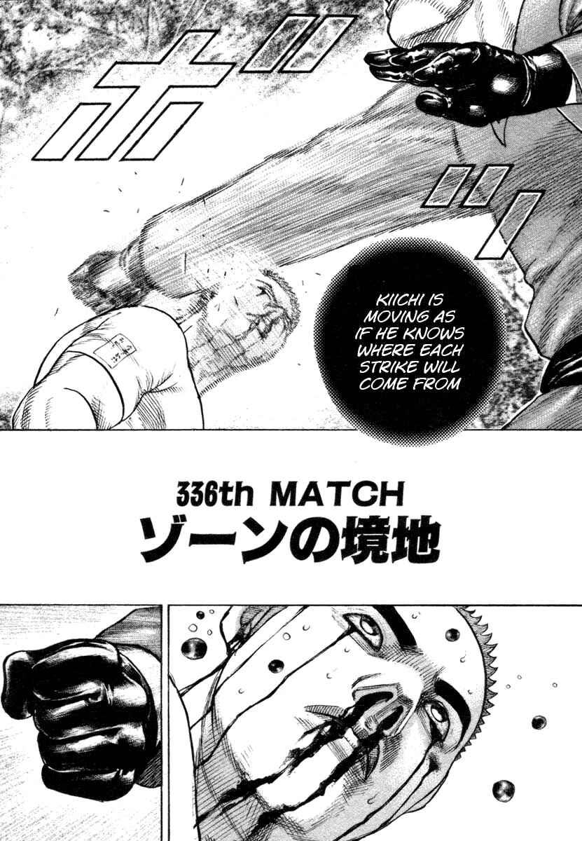 Page 2 Chapter 336 Tough