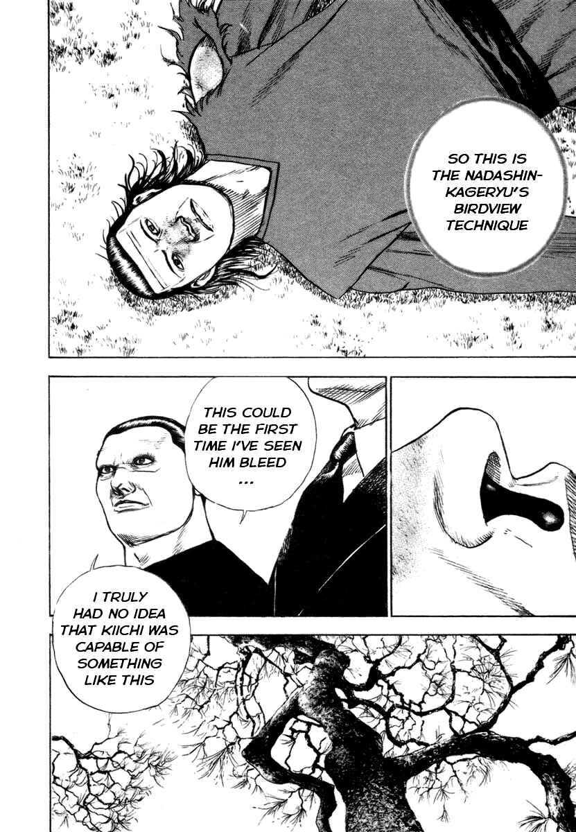 Page 9 Chapter 336 Tough