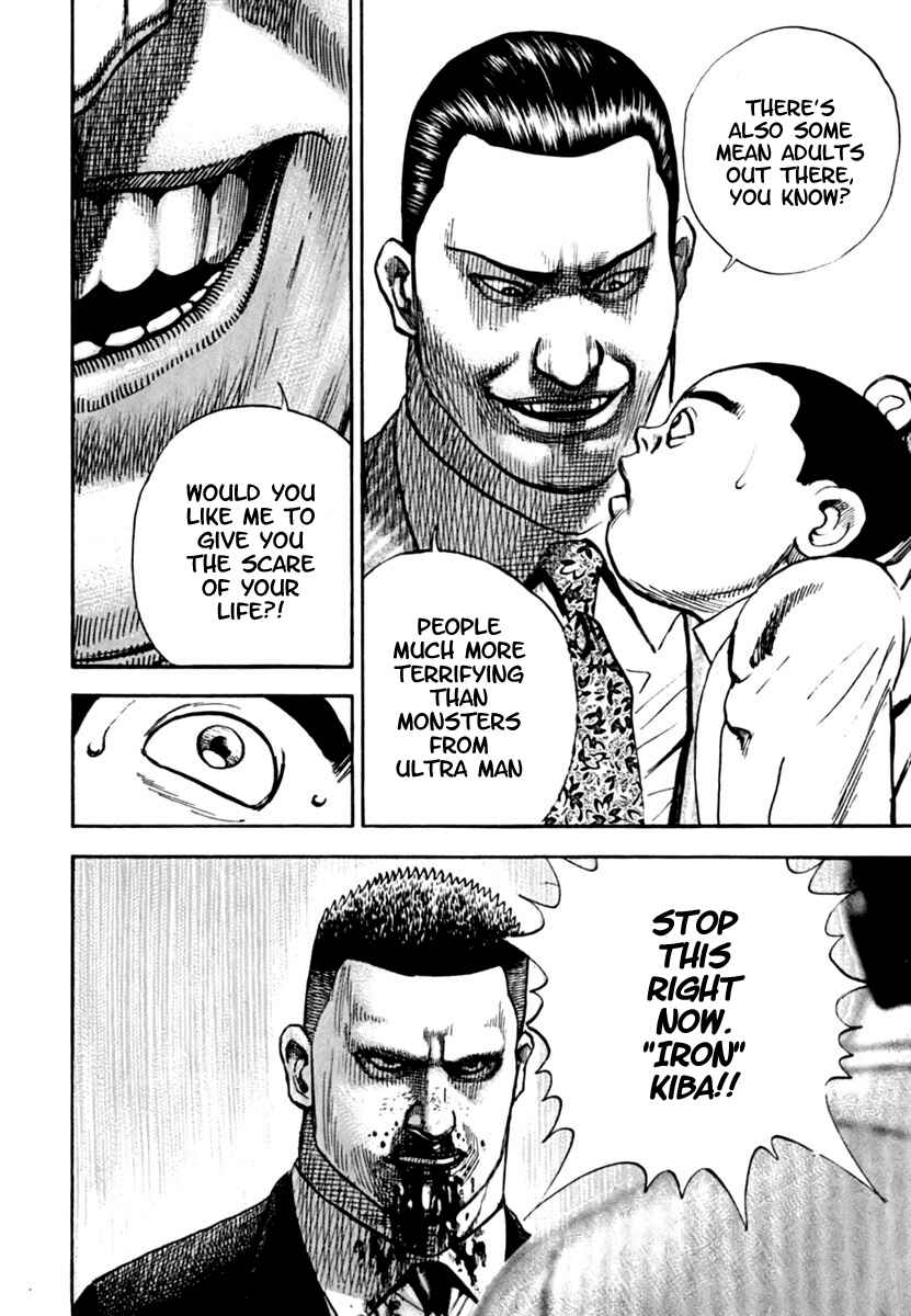 Page 14 Chapter 205 Tough