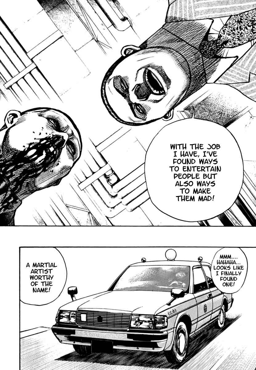 Page 16 Chapter 205 Tough