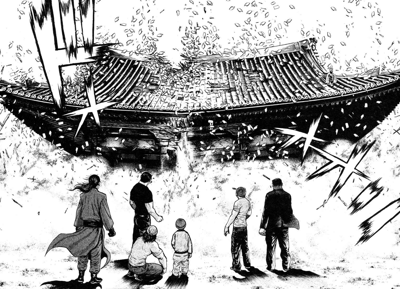 Page 14 Chapter 329 Tough