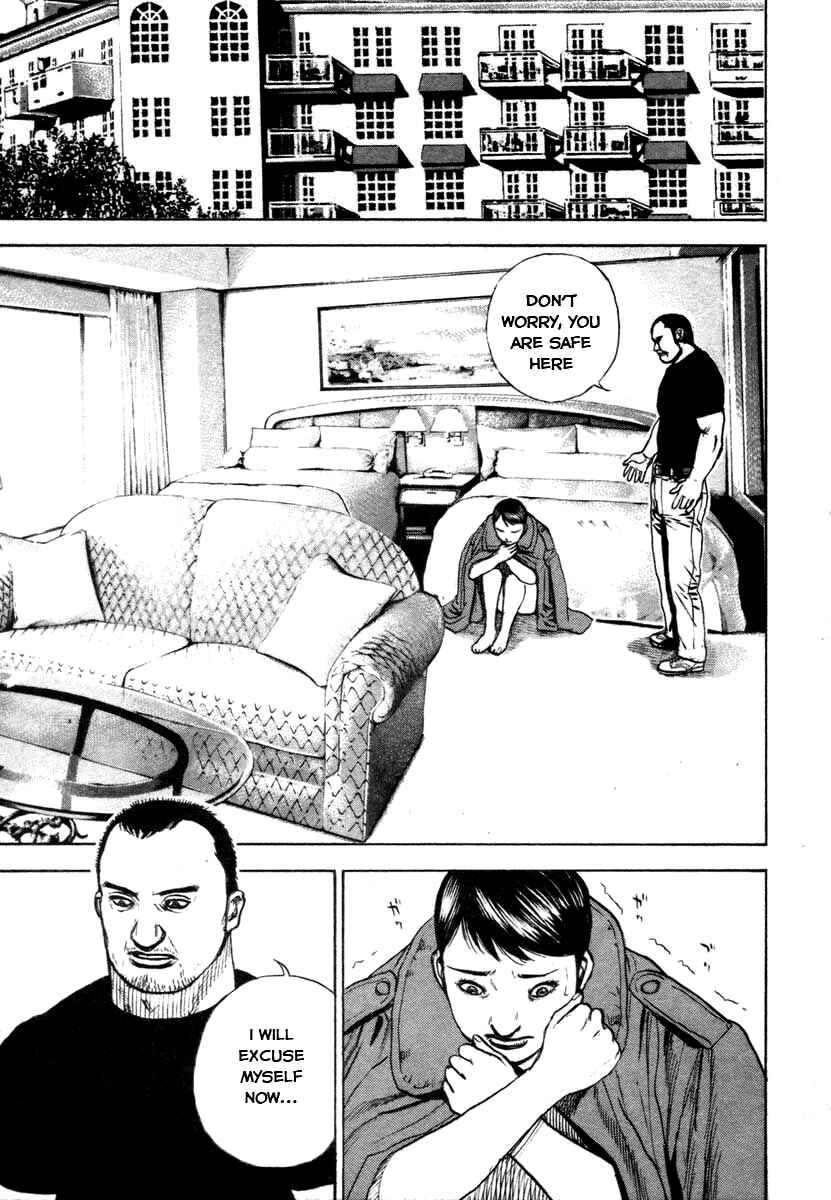 Page 3 Chapter 329 Tough