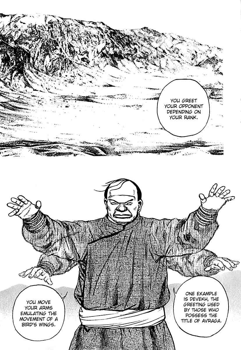 Page 3 Chapter 127 Tough