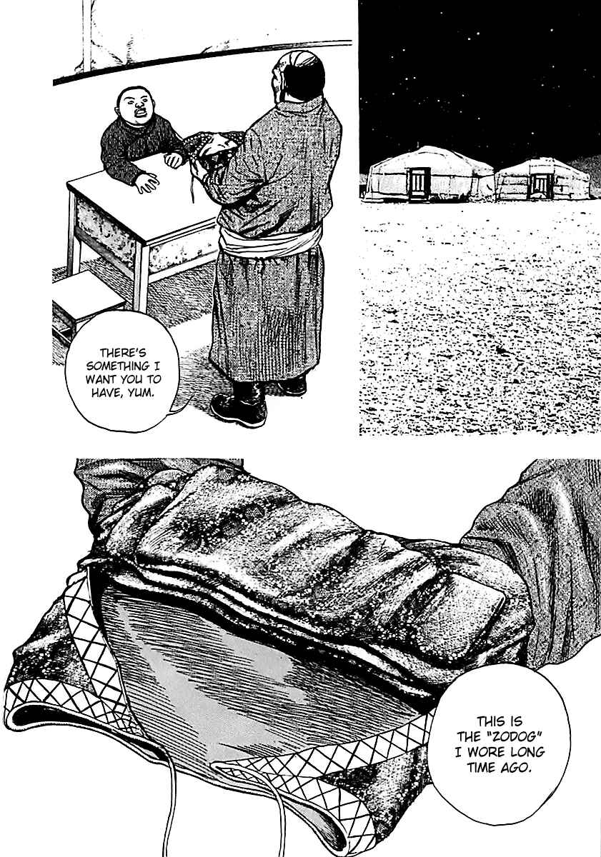 Page 8 Chapter 127 Tough