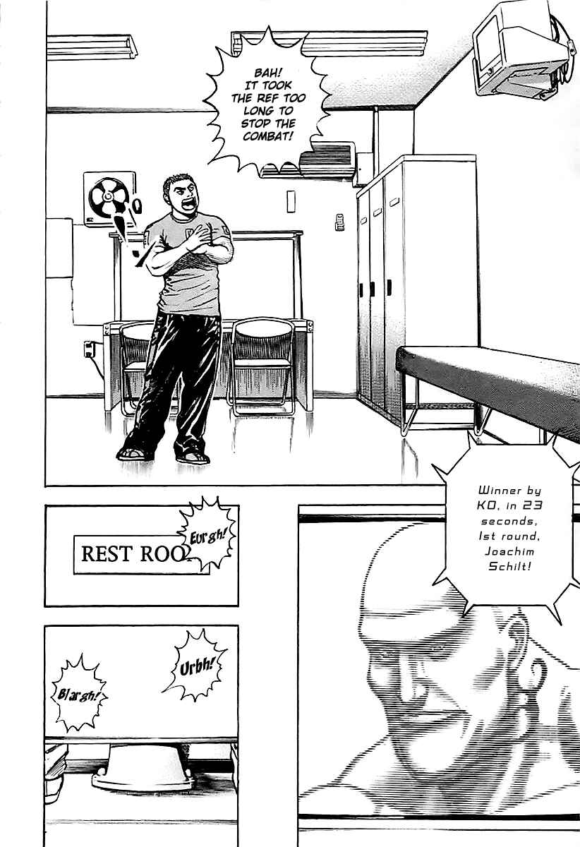 Page 3 Chapter 120 Tough