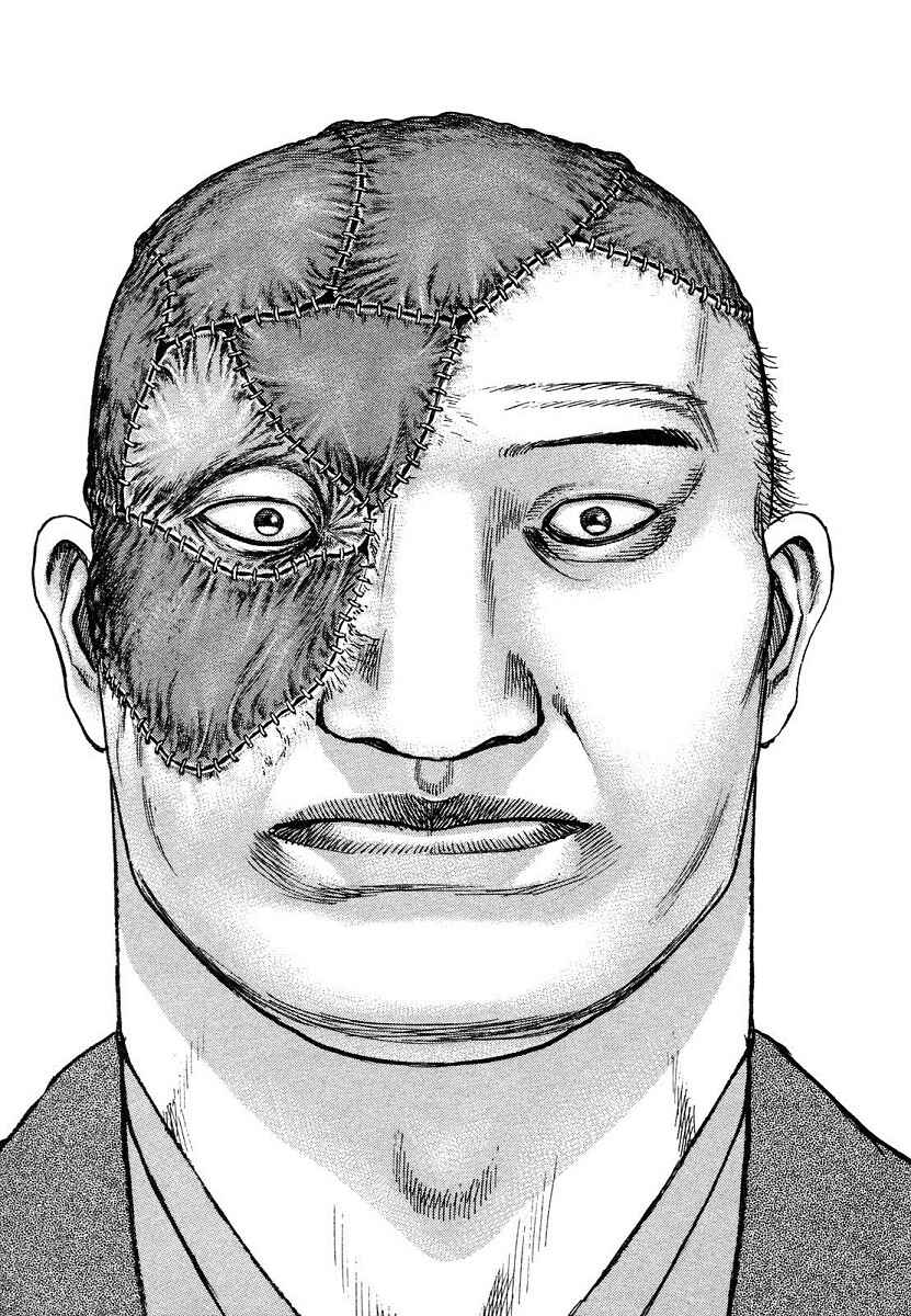 Page 10 Chapter 304 Tough
