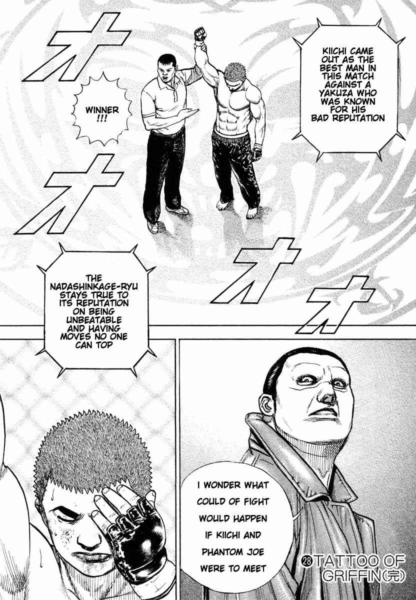 Page 16 Chapter 304 Tough