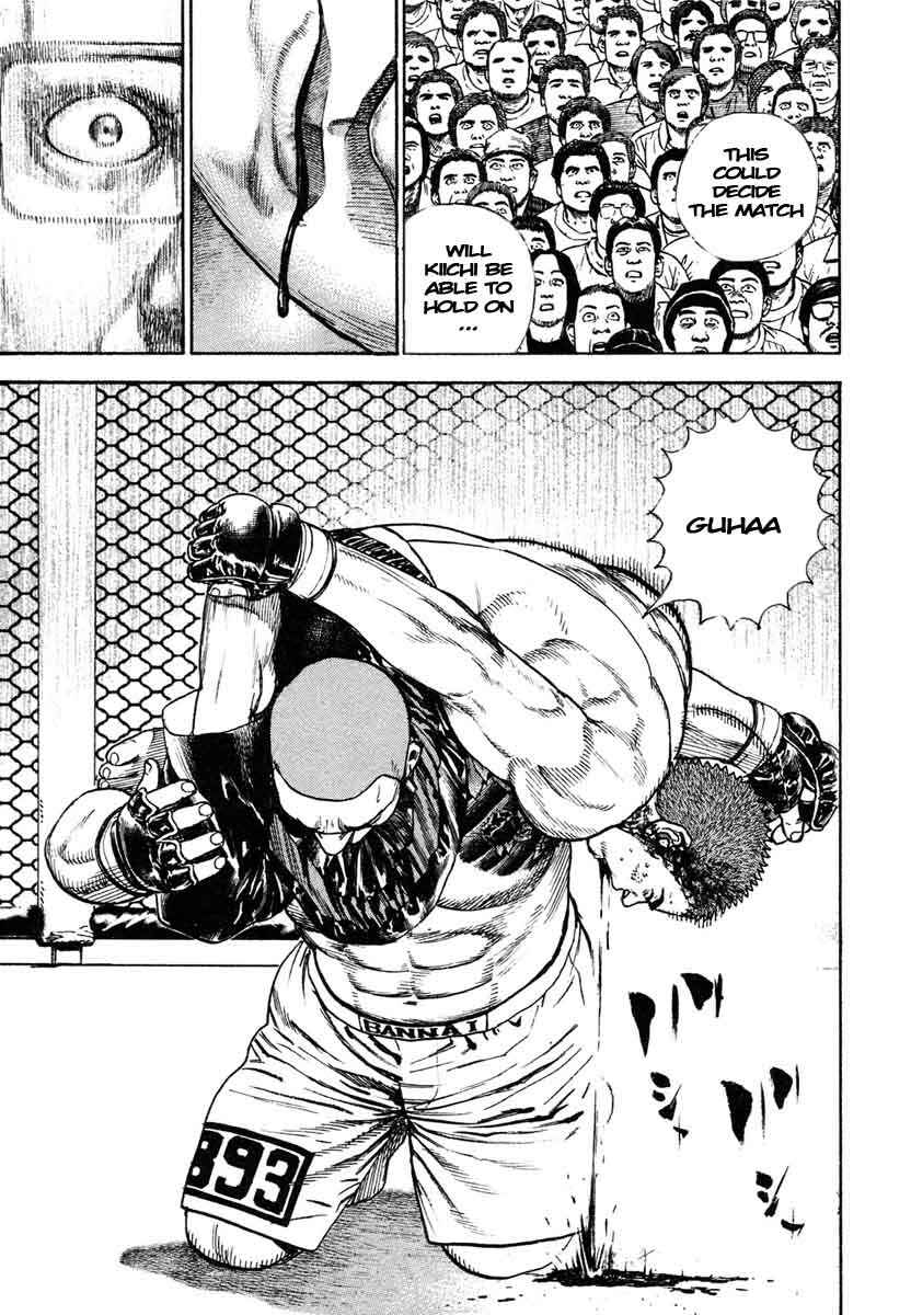 Page 2 Chapter 304 Tough