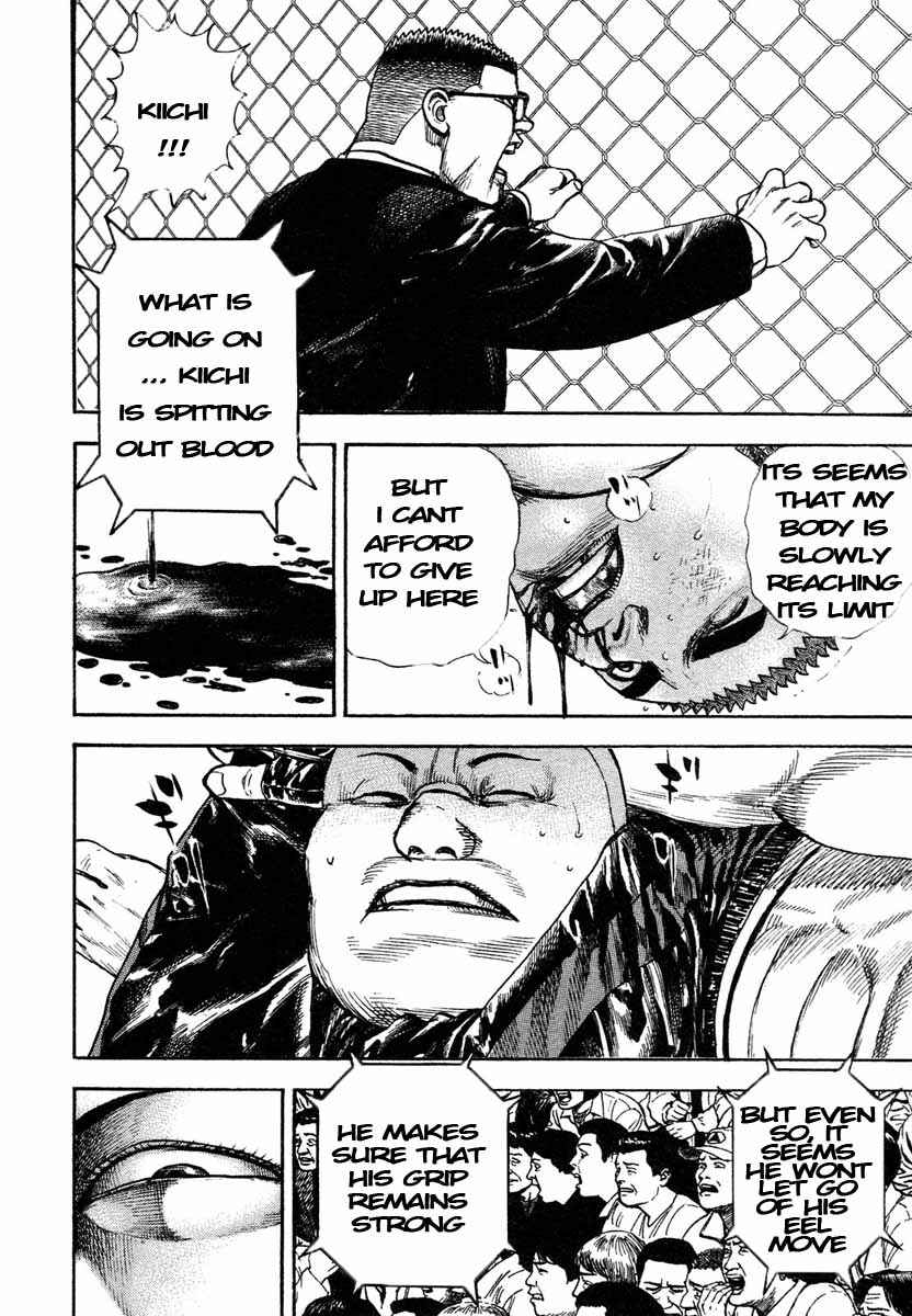 Page 3 Chapter 304 Tough