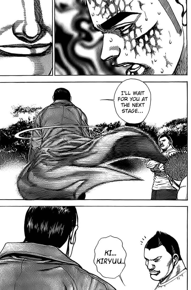 Page 10 Chapter 82 Tough