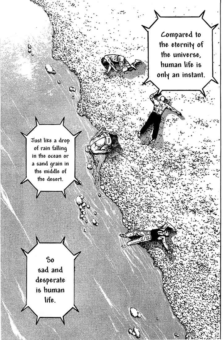 Page 14 Chapter 82 Tough