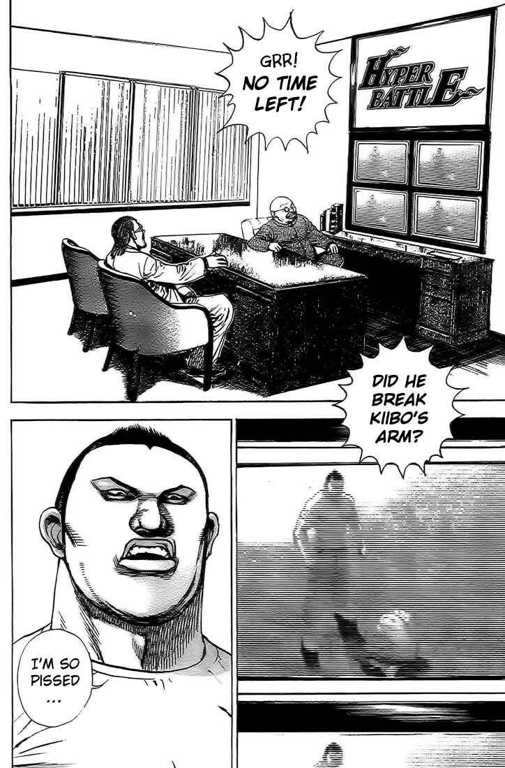 Page 3 Chapter 82 Tough