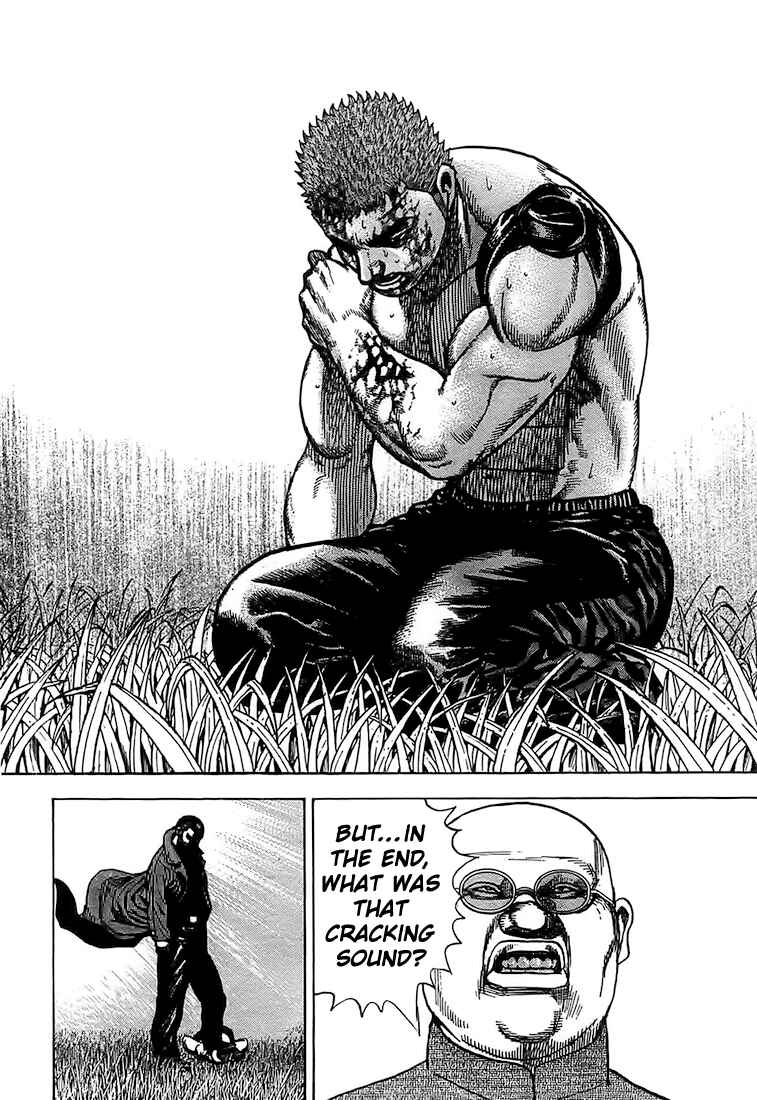 Page 5 Chapter 82 Tough