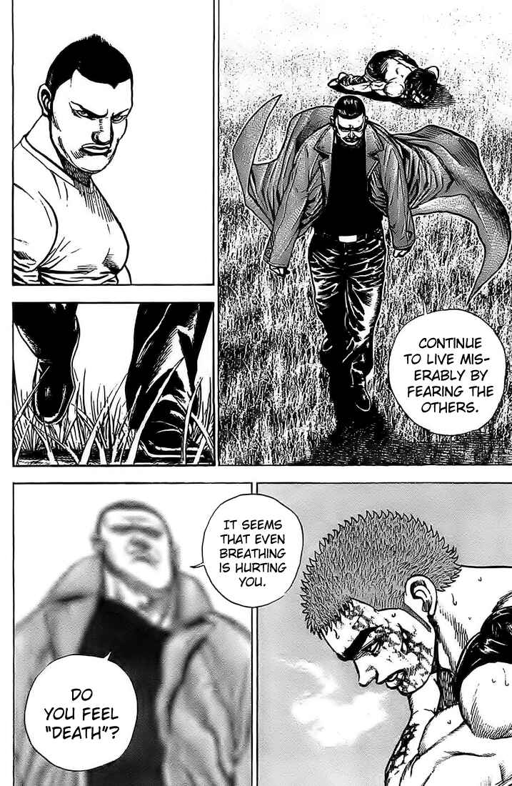 Page 7 Chapter 82 Tough