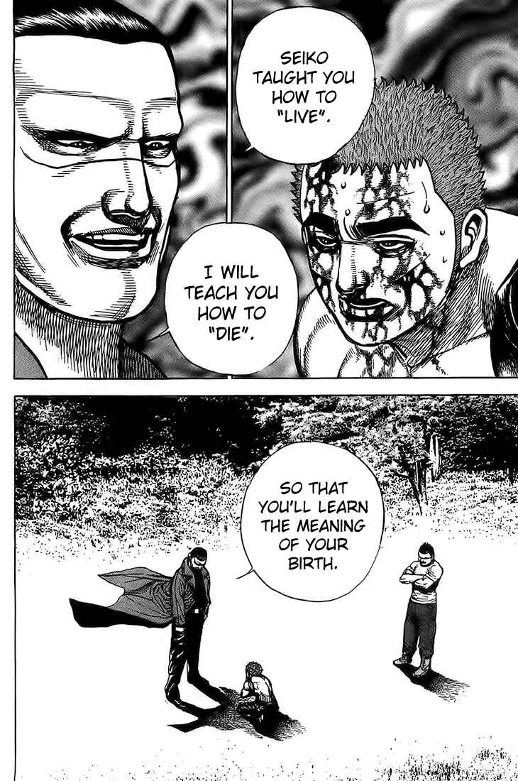 Page 9 Chapter 82 Tough