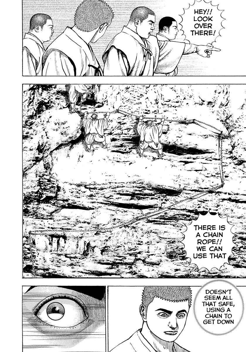 Page 5 Chapter 392 Tough