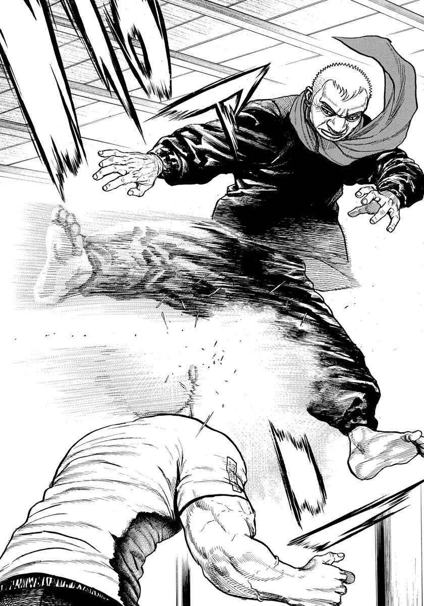 Page 14 Chapter 407 Tough