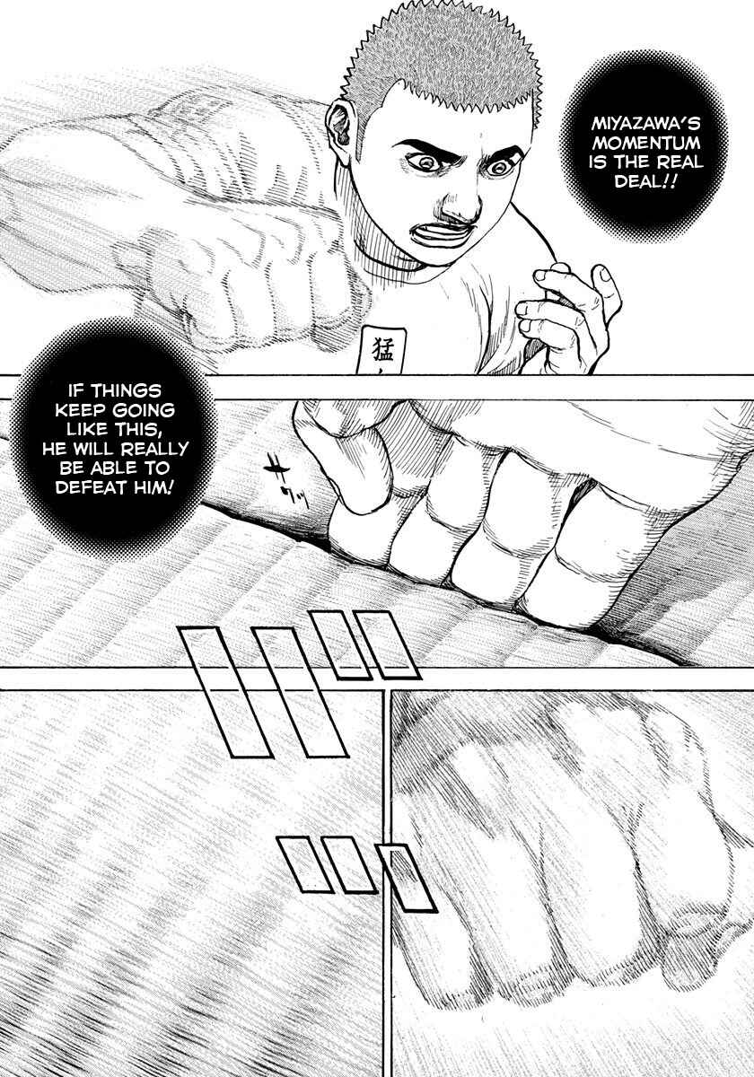 Page 7 Chapter 407 Tough