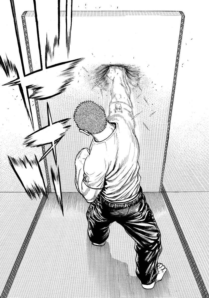 Page 8 Chapter 407 Tough