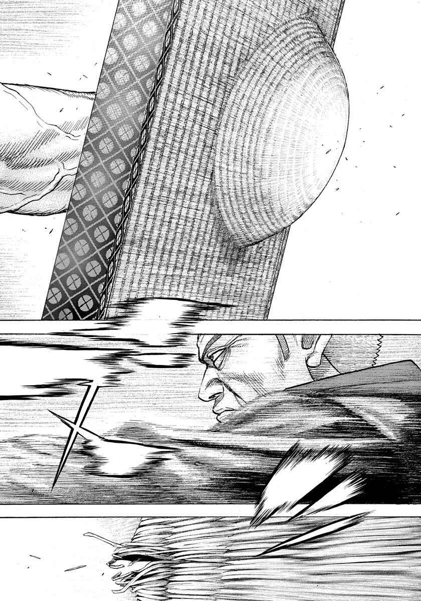 Page 9 Chapter 407 Tough