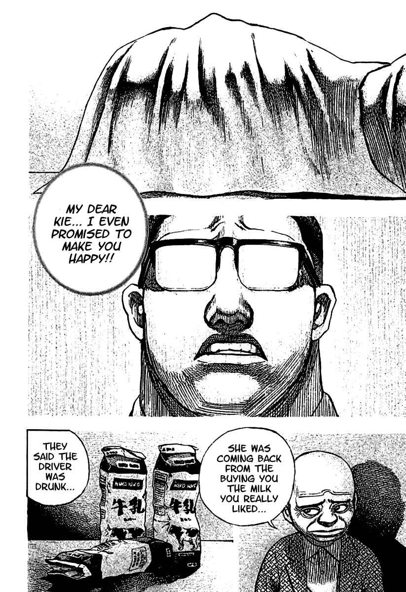 Page 11 Chapter 192 Tough