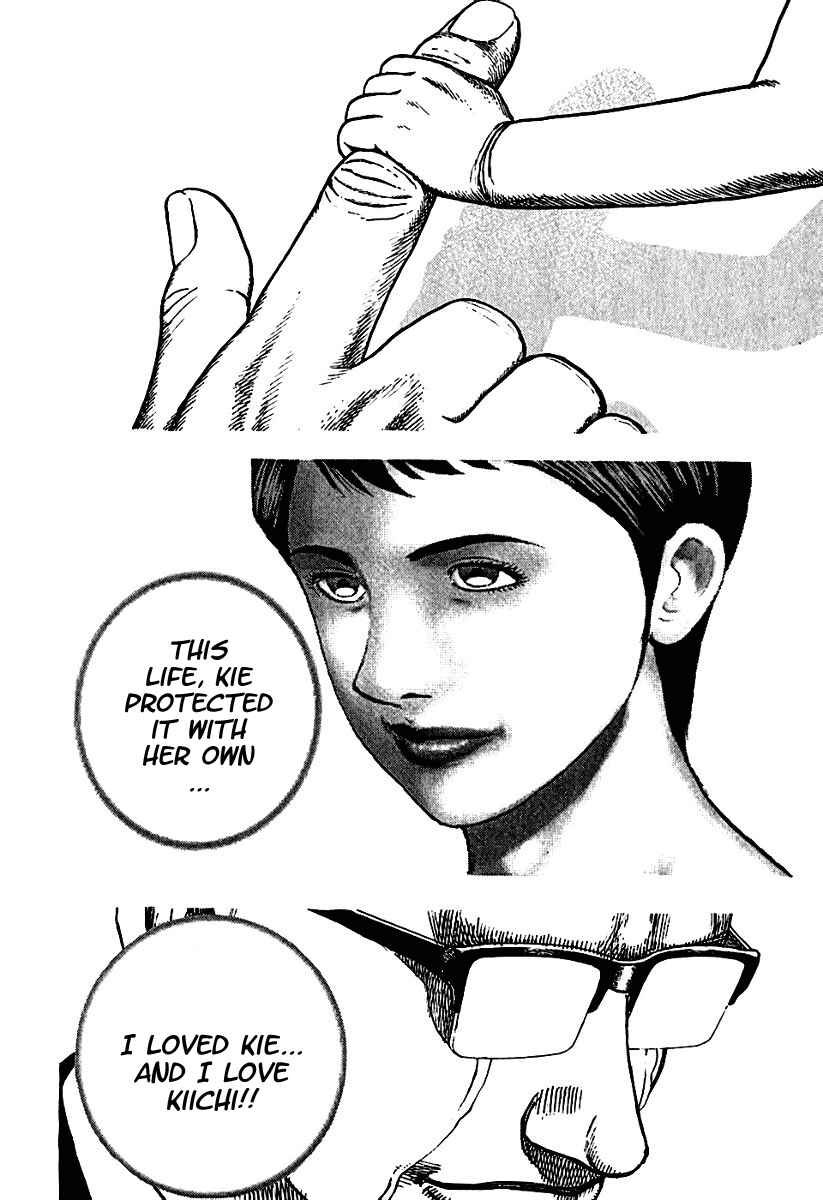 Page 15 Chapter 192 Tough