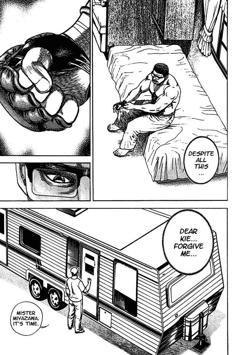 Page 16 Chapter 192 Tough