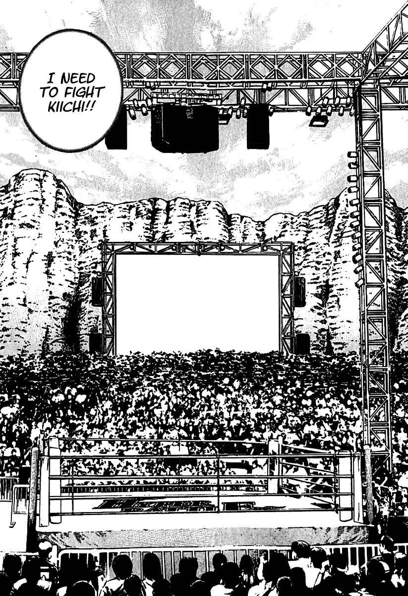 Page 17 Chapter 192 Tough