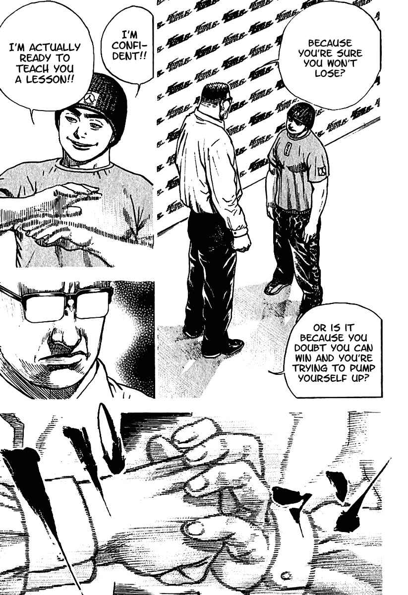 Page 3 Chapter 192 Tough