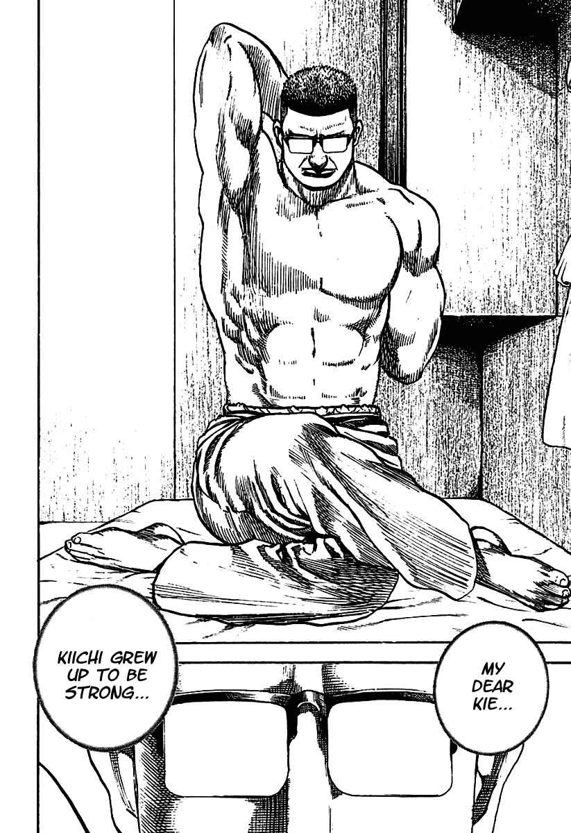 Page 6 Chapter 192 Tough
