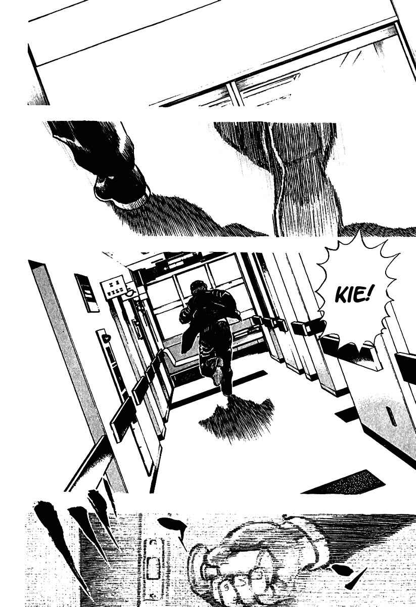 Page 9 Chapter 192 Tough
