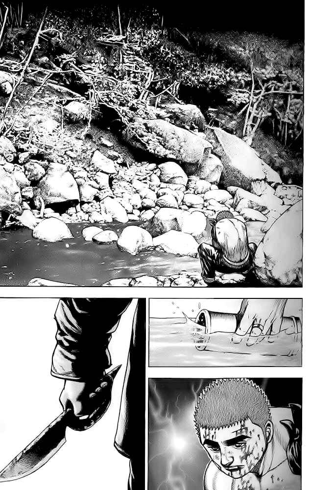 Page 17 Chapter 54 Tough