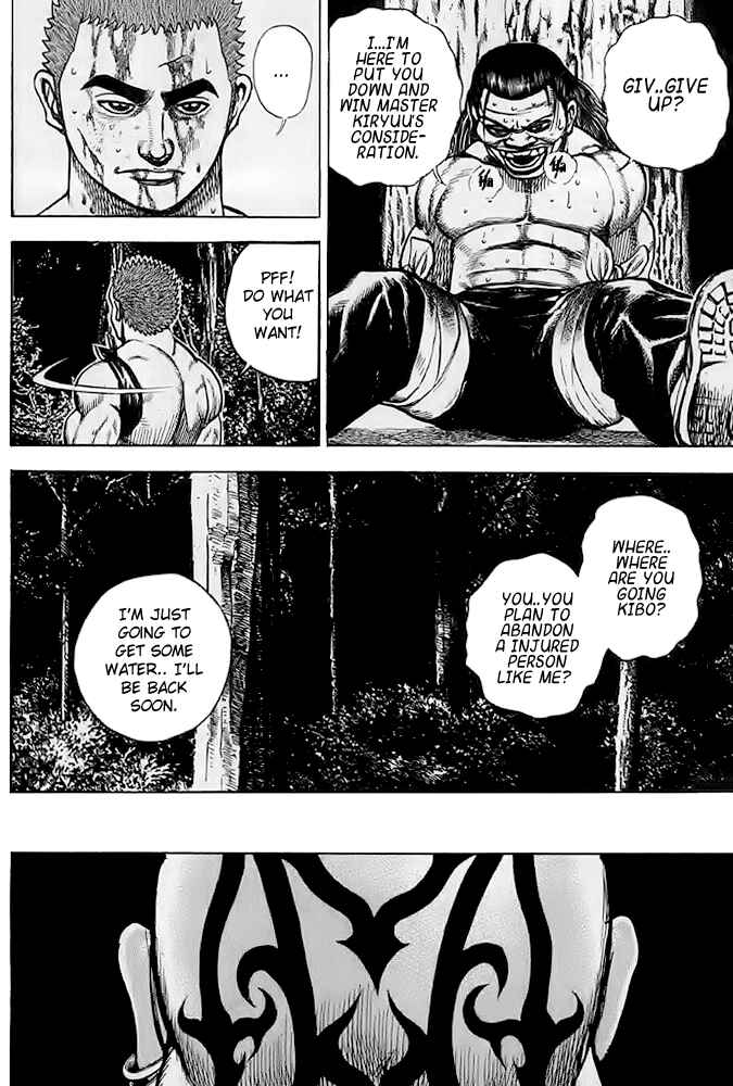 Page 6 Chapter 54 Tough