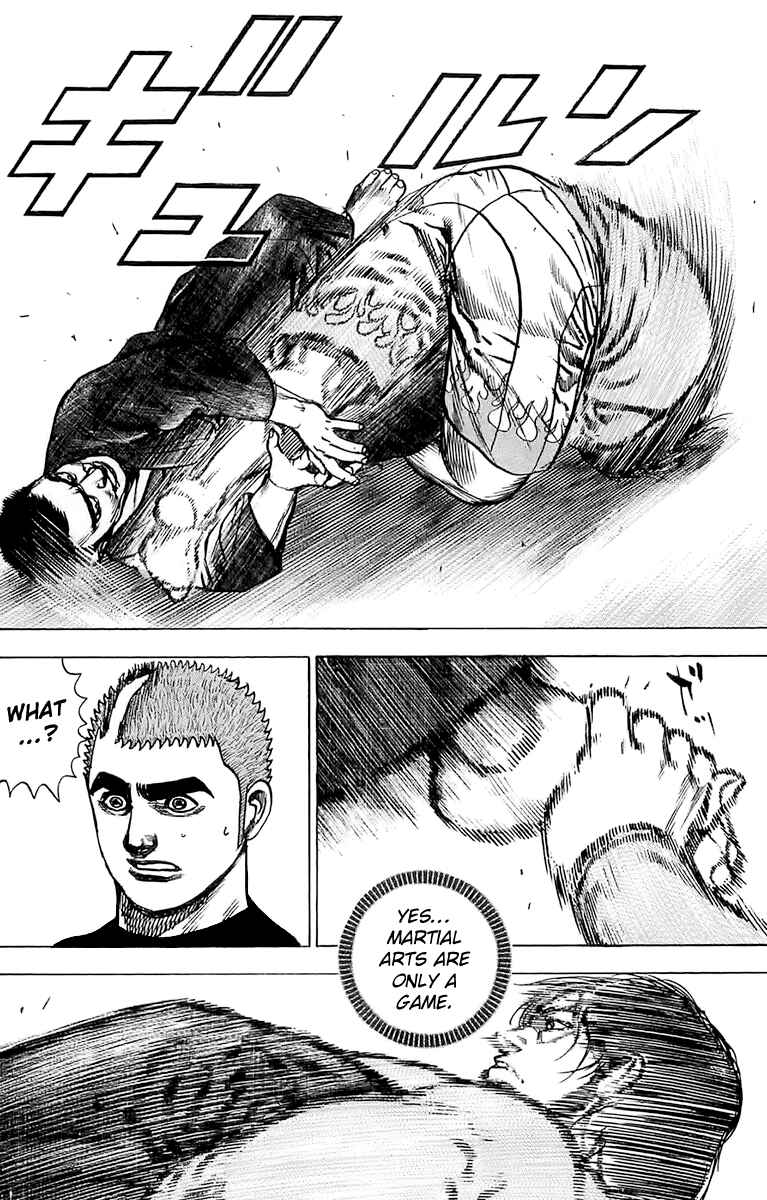 Page 5 Chapter 115 Tough