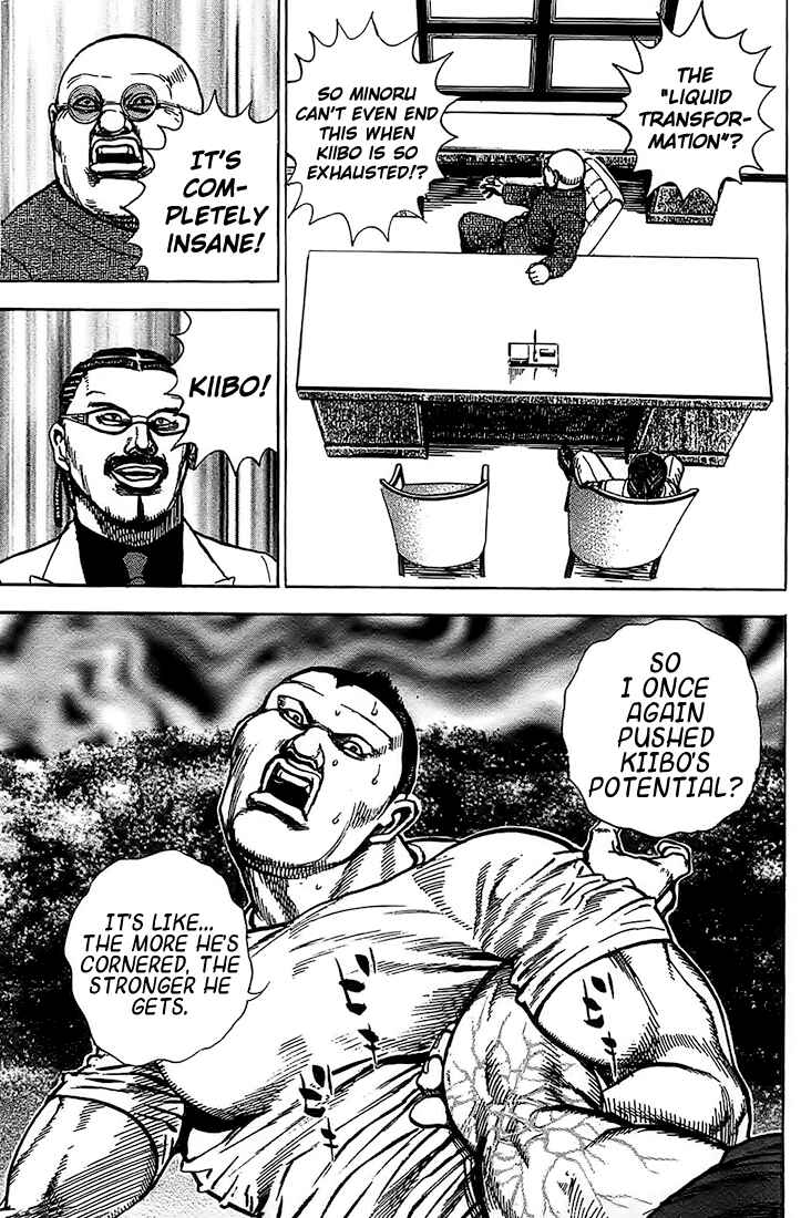 Page 12 Chapter 81 Tough