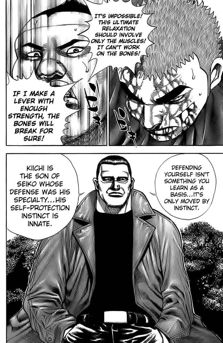 Page 13 Chapter 81 Tough
