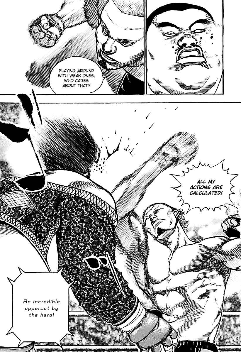 Page 10 Chapter 125 Tough