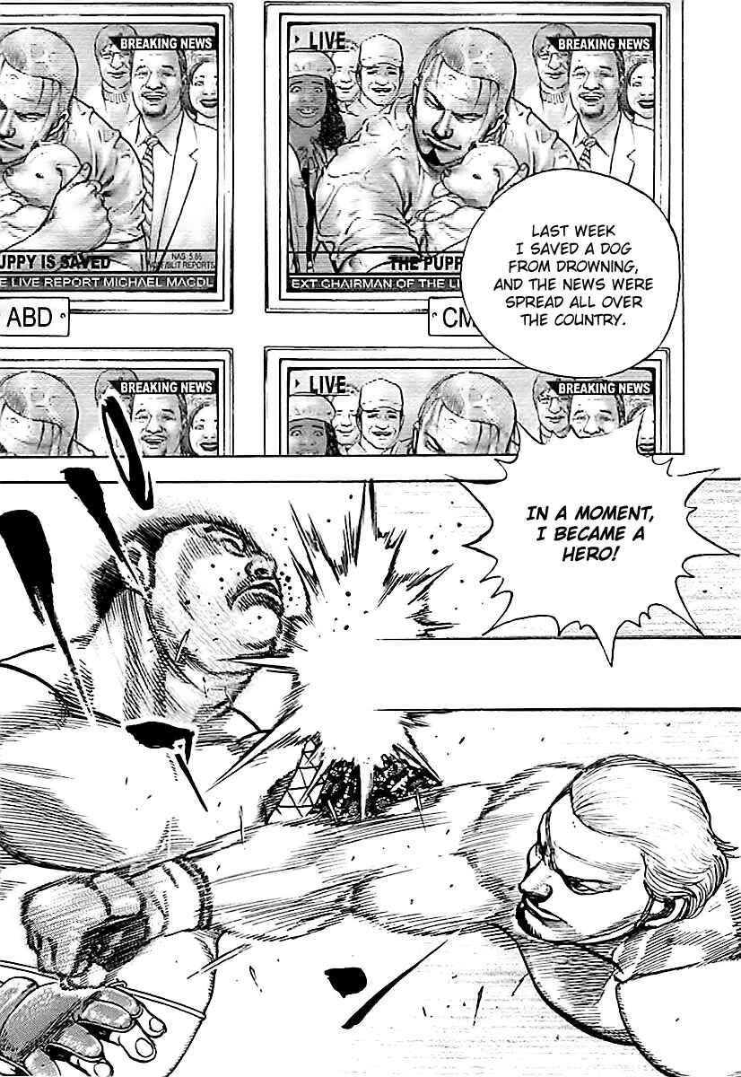 Page 12 Chapter 125 Tough