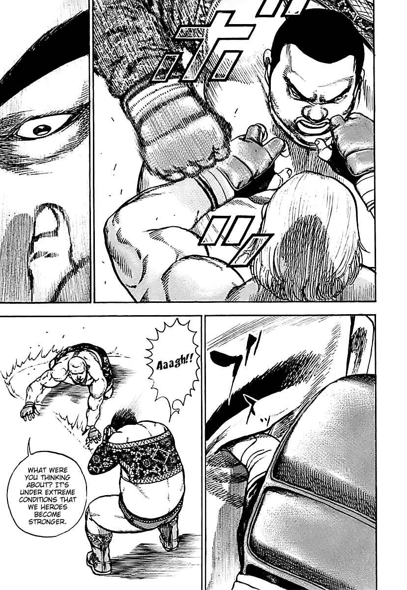 Page 16 Chapter 125 Tough