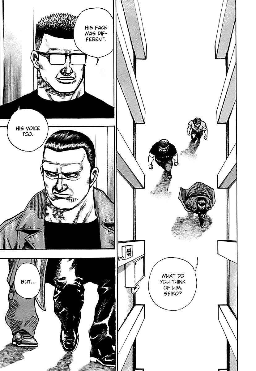 Page 3 Chapter 125 Tough