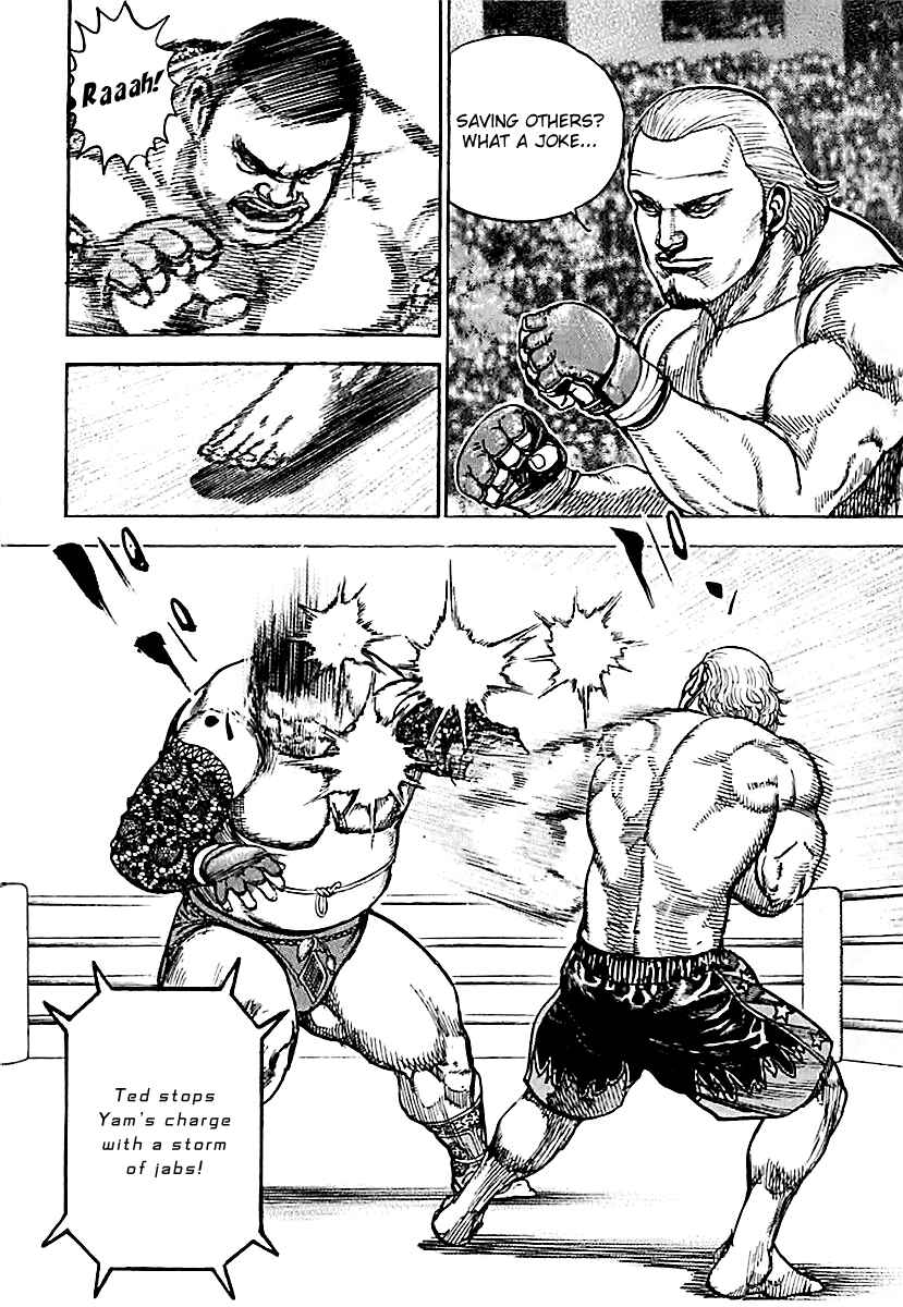Page 9 Chapter 125 Tough